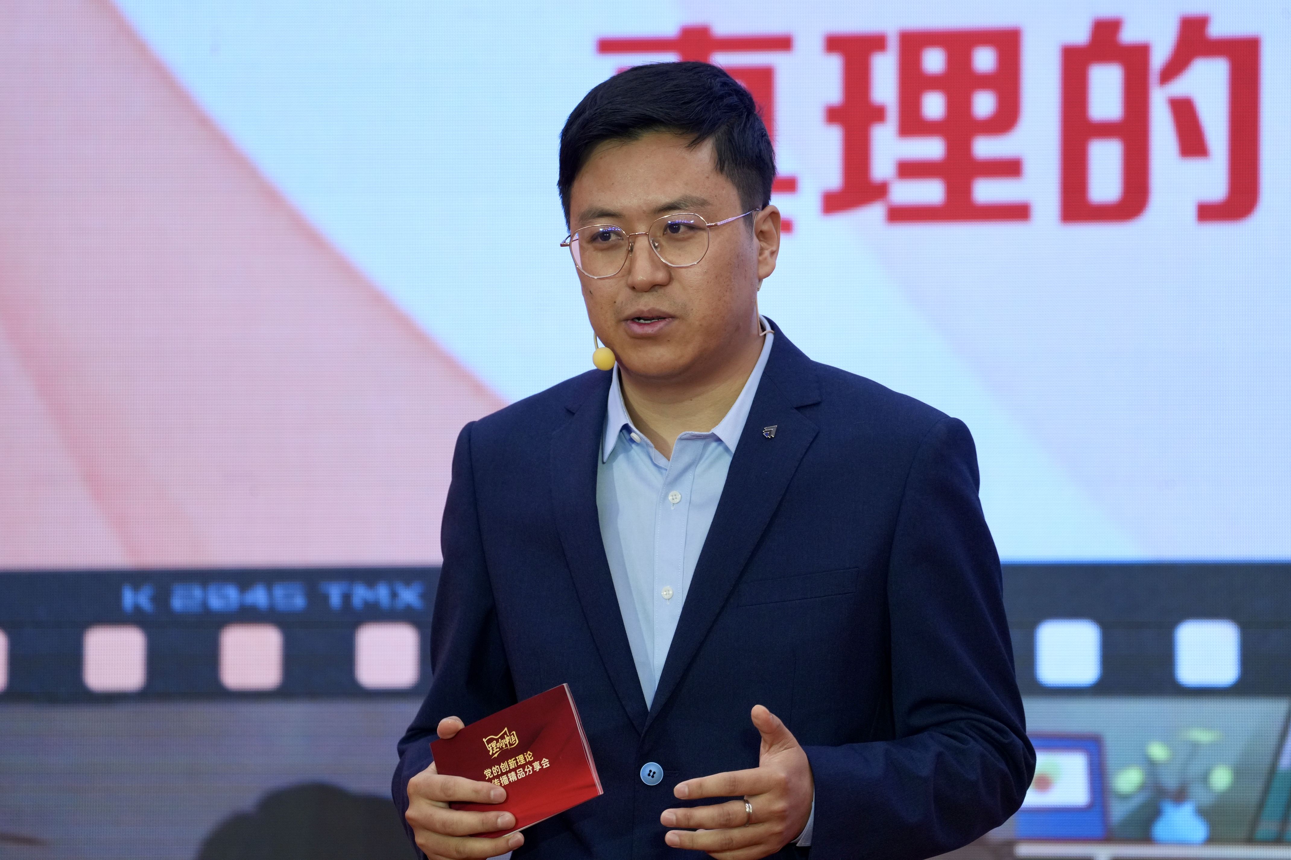 【理响中国】“硬”理论的守圈破圈之道 【理响中国】“硬”理论的守圈破圈之道