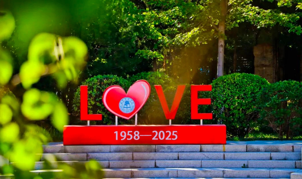 北京高校服务新时代首都发展特别报道 | 北京印刷学院：以“文化+科技”服务北京全国文化中心建设