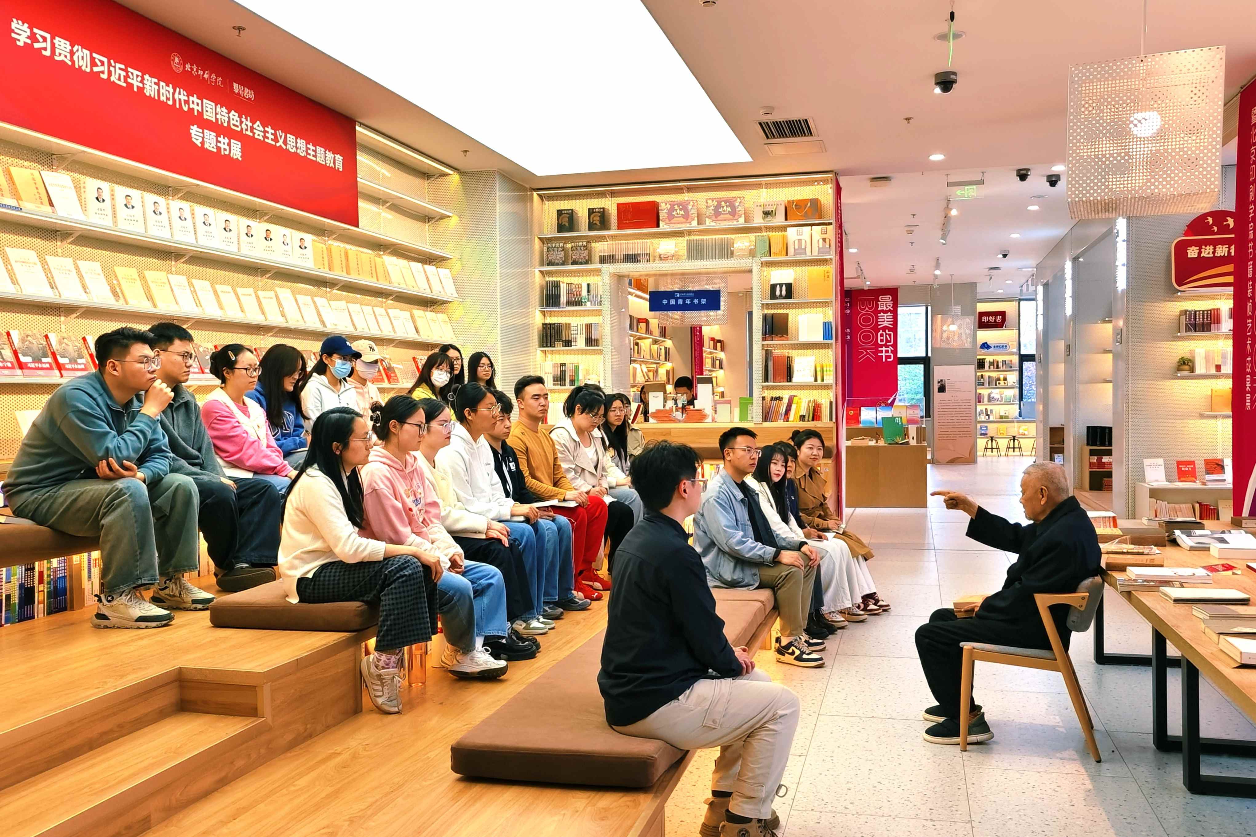 北京高校服务新时代首都发展特别报道｜北京印刷学院②：以“书”载道 赋能全民阅读和“书香京城”建设