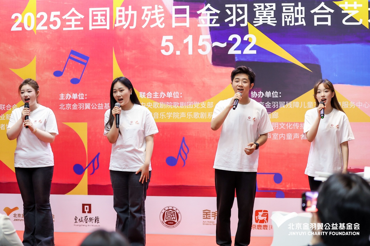 北京高校服务新时代首都发展特别报道 | 中国音乐学院①：打造“歌声中的红色记忆”，唱响红色传承新乐章