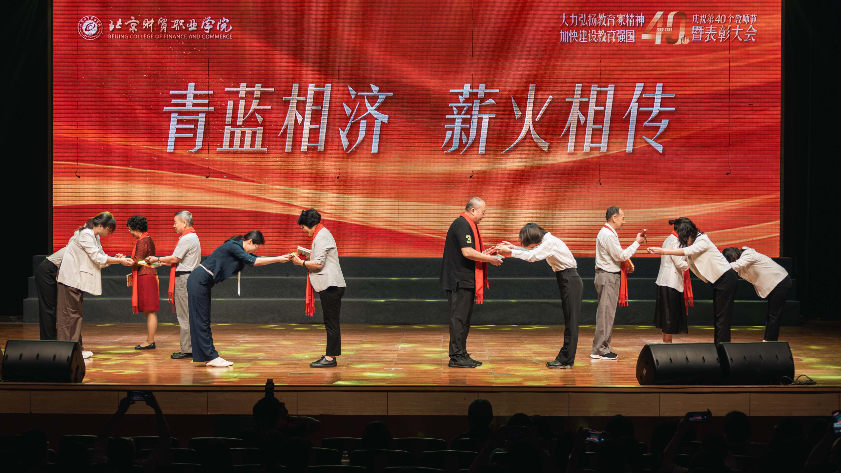 北京高校服务新时代首都发展特别报道 | 北京财贸职业学院①：锻造“双师型”教师队伍 为职业教育注入新动能