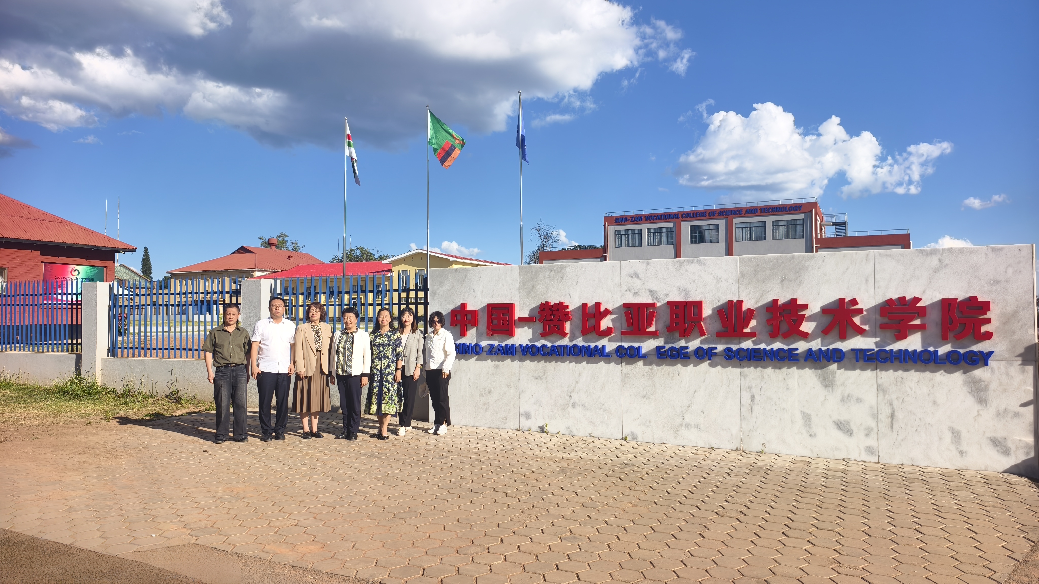 北京高校服务新时代首都发展特别报道 | 北京工业职业技术学院①：十年耕耘，北京职教何以扎根非洲
