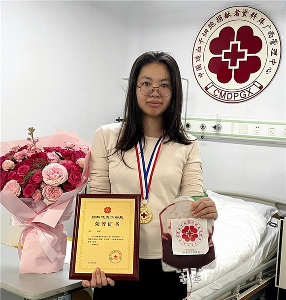 生命火种越山海，医者仁心济苍生