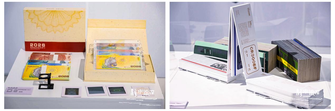 【毕业季】学校2025届本科毕业设计作品展在798艺术区开幕