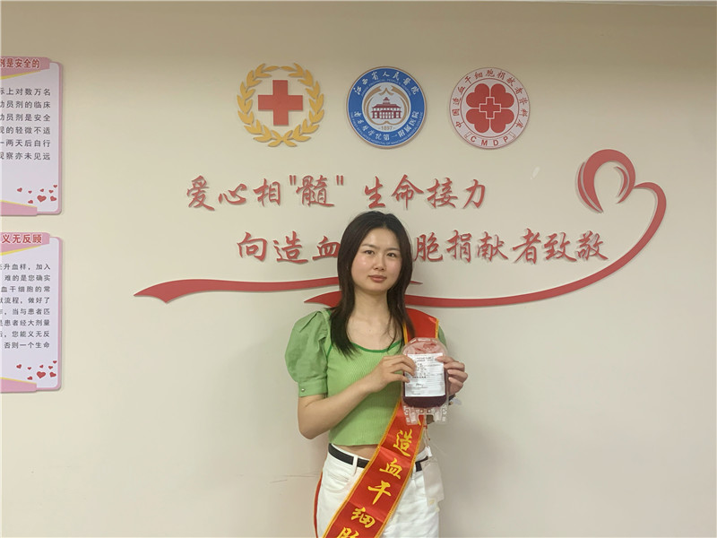 师者大爱，生命之约——女教师书写感人至深的捐献故事