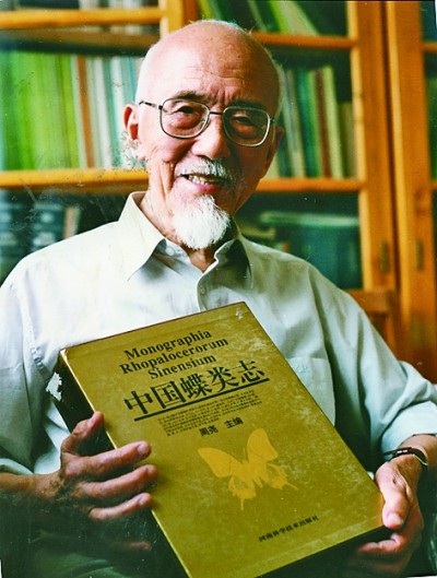 【人民需要这样的科学家⑫】从百分之五到百分之九十五——他毕生为打一场翻身仗