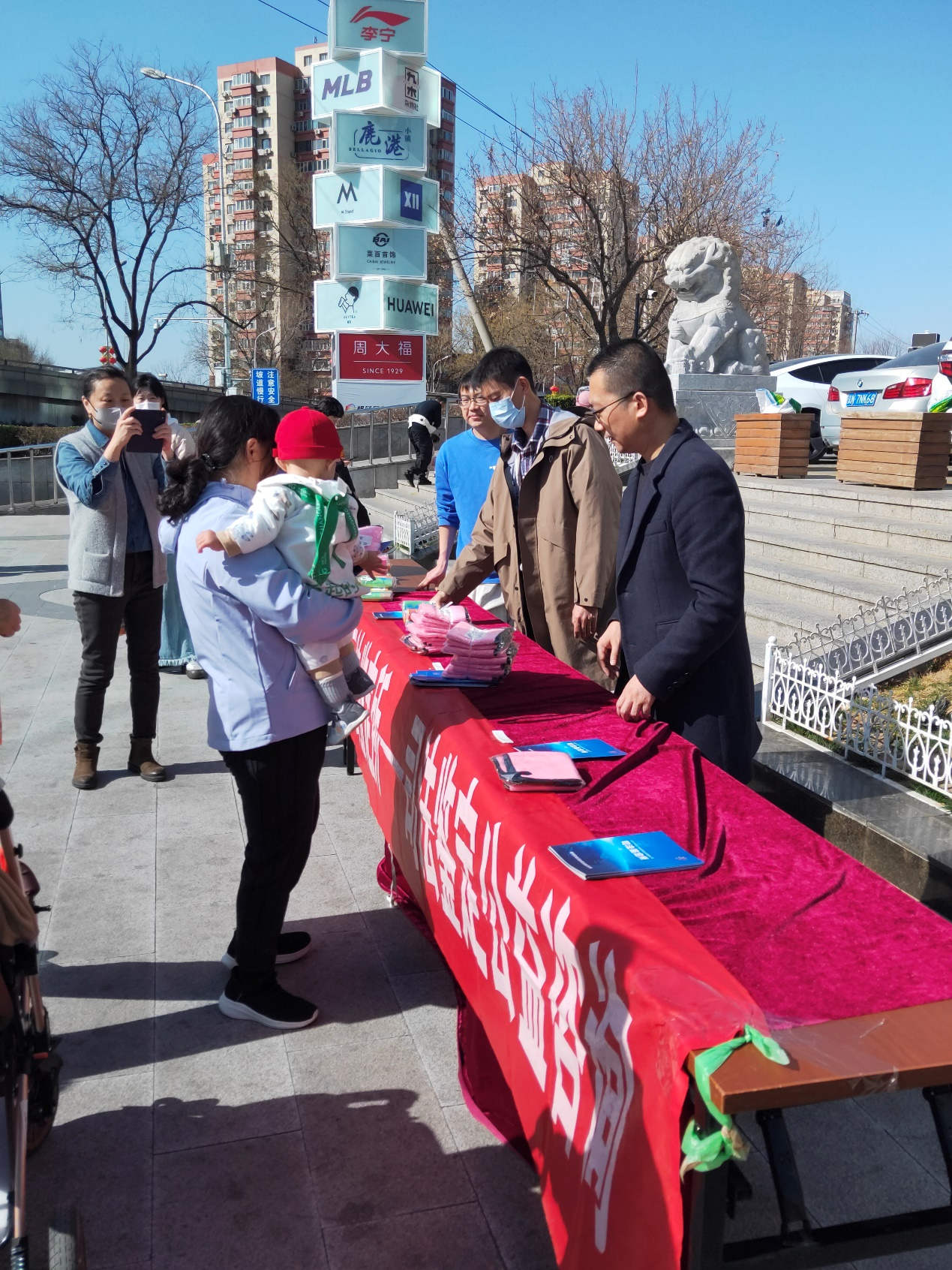 北京高校服务新时代首都发展特别报道 | 北京政法职业学院②：司法鉴定“破圈”，为首都法治建设注入新活力