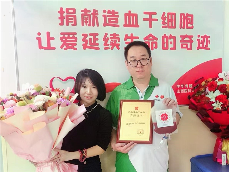 聆听捐献者的心声，感受生命之力量——“生命的播种者”的自述