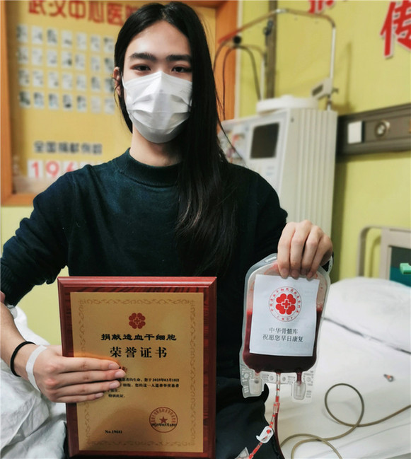 武汉00后医学生的热血三重奏：捐髓、蓄发、志愿
