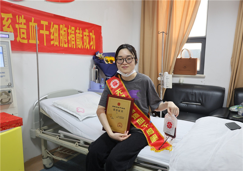 师者仁心！海南省第220例造血干细胞捐献者