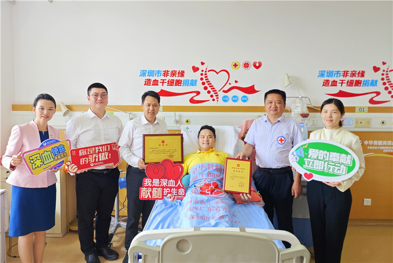 30天减重10 斤，只为赴一场生命之约