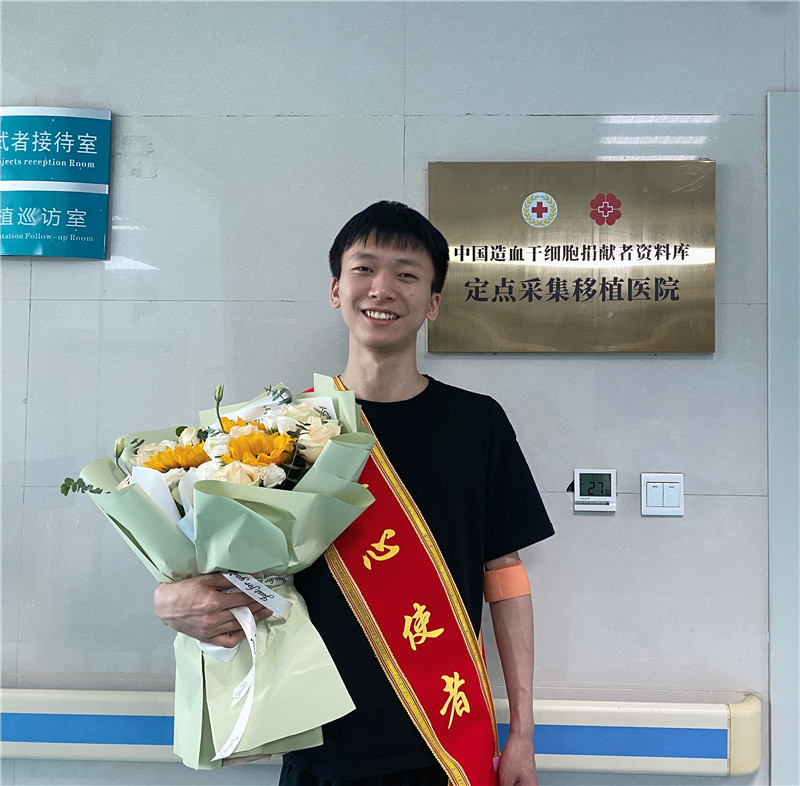寄一个春天给你