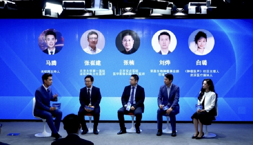 2025全国泌尿健康日活动精彩瞬间一