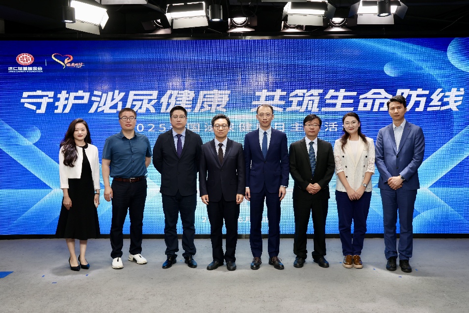 2025全国泌尿健康日活动精彩瞬间四