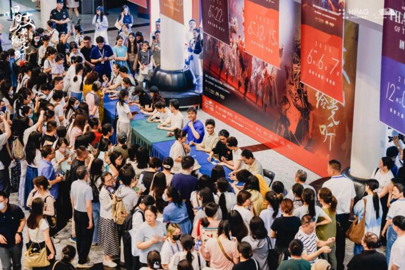 北舞原创舞剧《唱支山歌给党听》巡演受关注