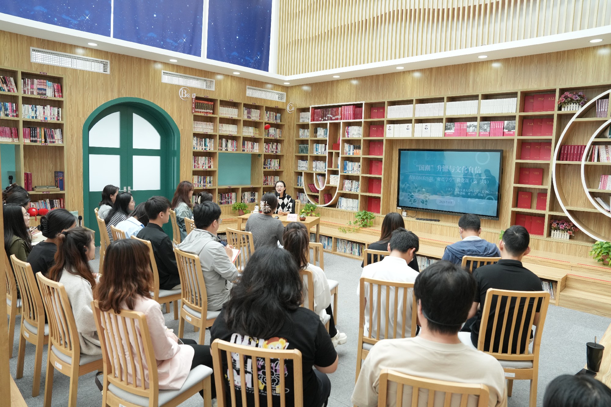 北京高校服务新时代首都发展特别报道 | 北方工业大学①：青春理“响”传京华