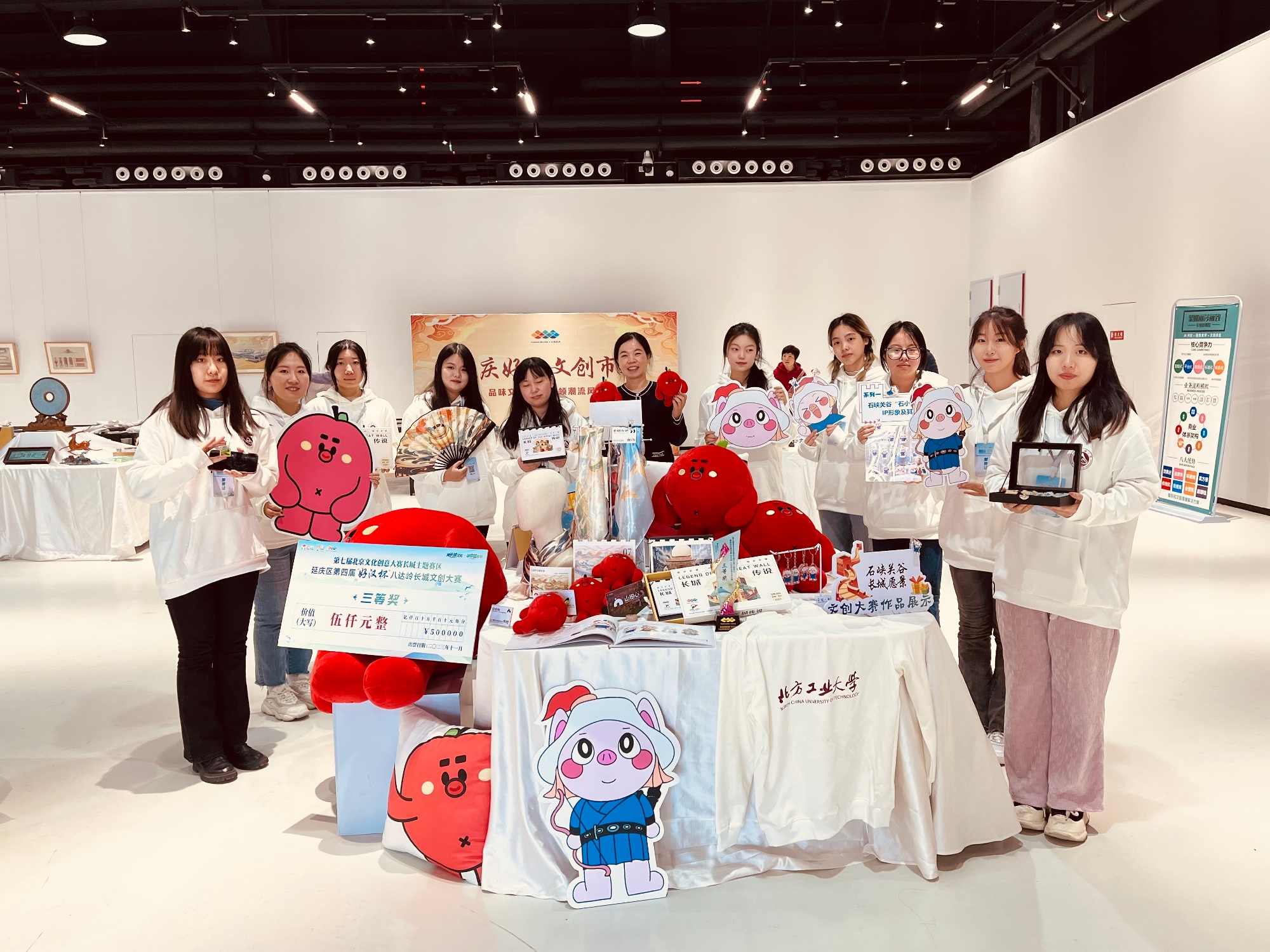 北京高校服务新时代首都发展特别报道 | 北方工业大学②：长城脚下写青春