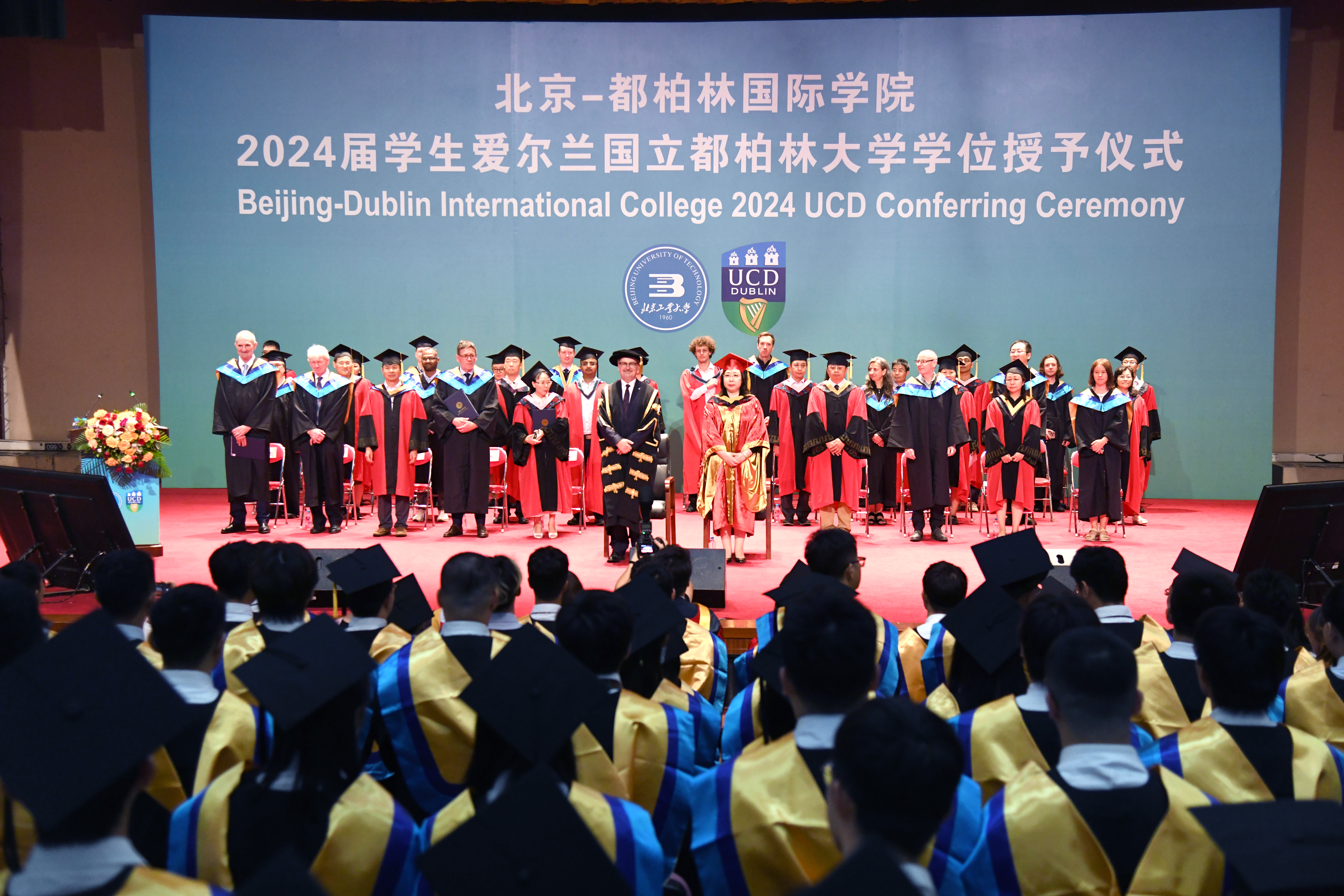 北京高校服务新时代首都发展特别报道｜北京工业大学①：深耕三块“试验田” 持续提升拔尖创新人才自主培养质量