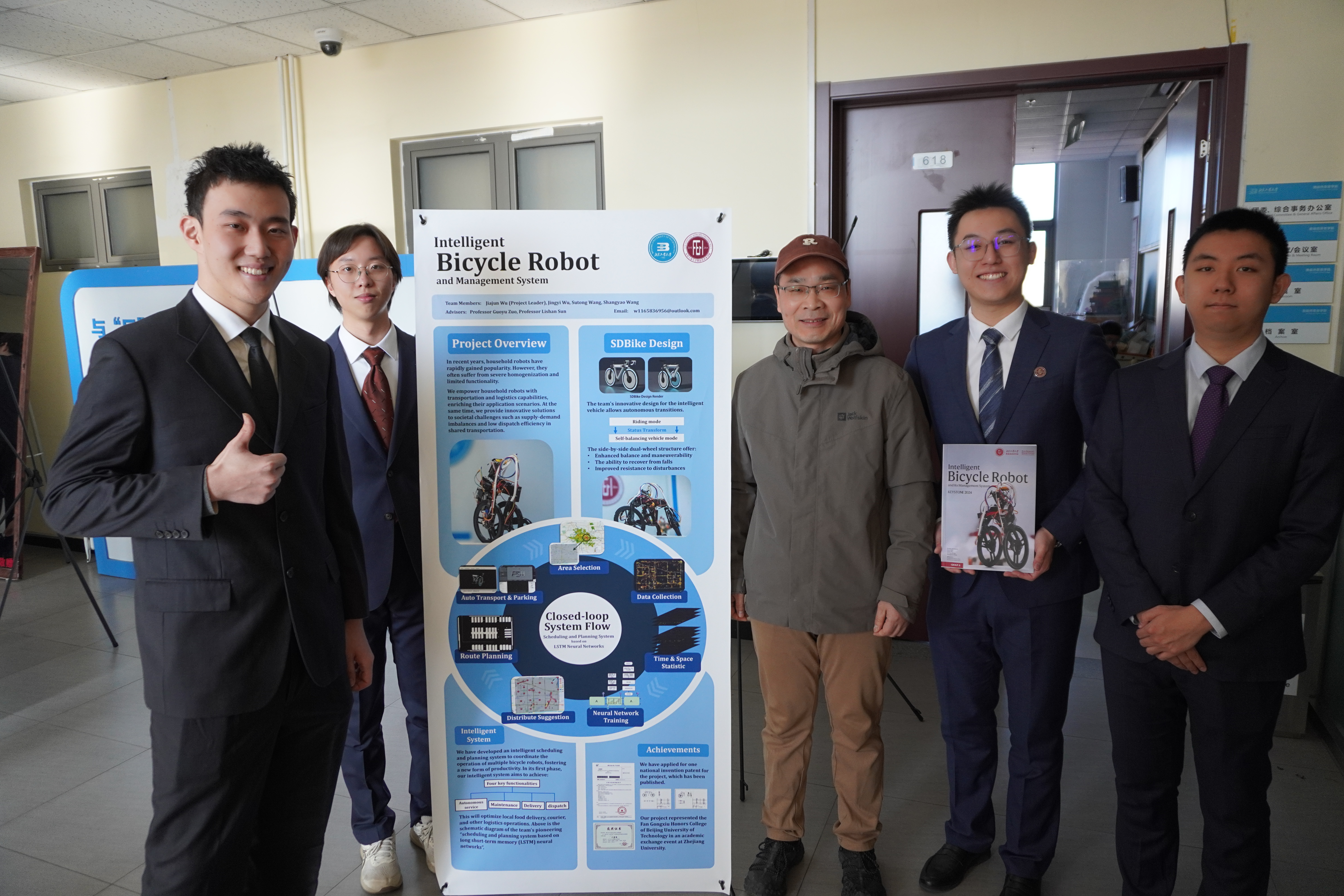 北京高校服务新时代首都发展特别报道｜北京工业大学①：深耕三块“试验田” 持续提升拔尖创新人才自主培养质量