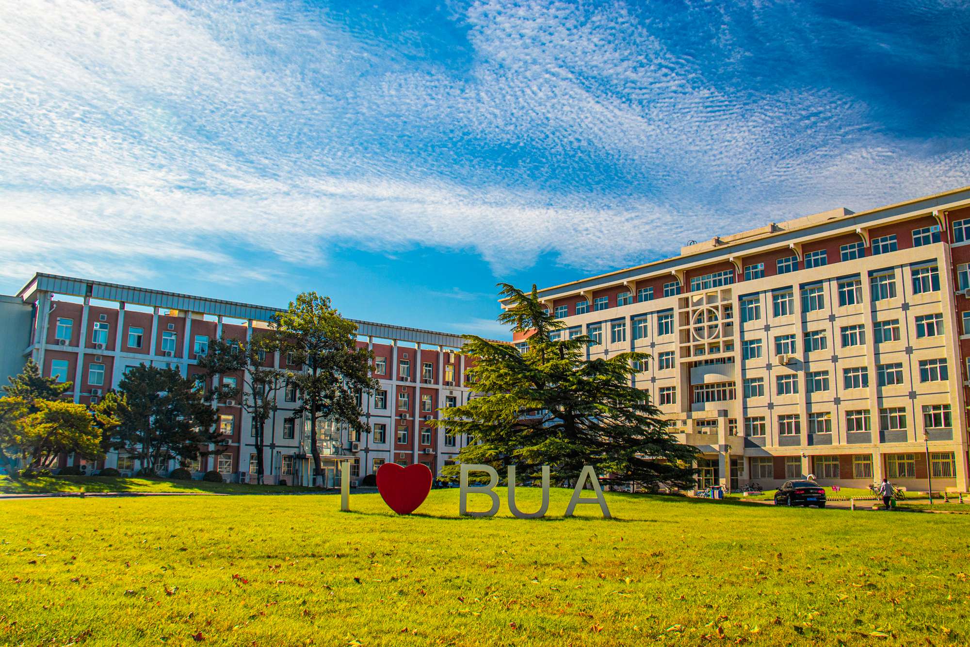 北京高校服务新时代首都发展特别报道 | 北京农学院：深耕京华大地 科技赋能乡村振兴