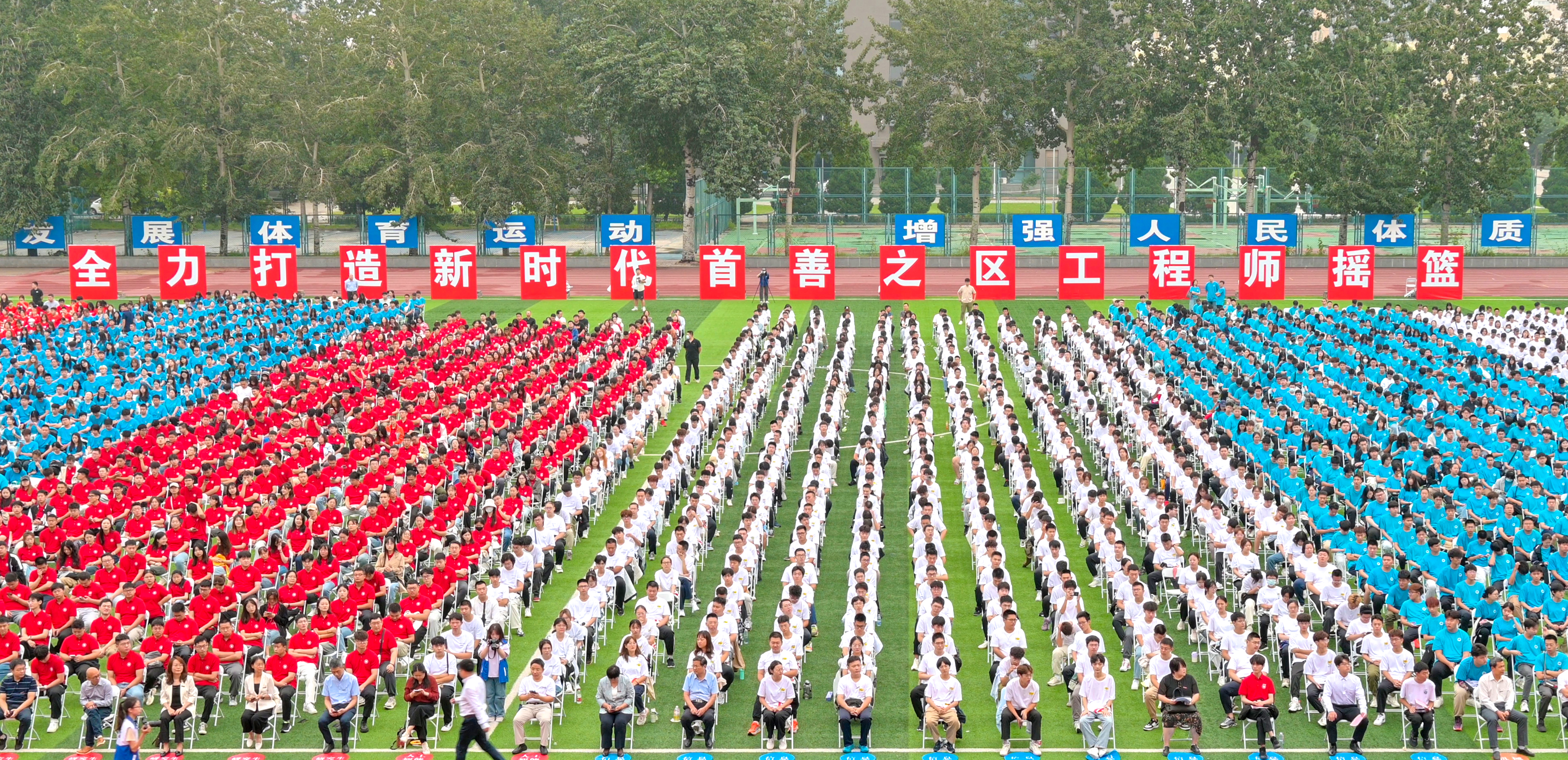 北京高校服务新时代首都发展特别报道｜北京石油化工学院：打造新时代首善之区工程师摇篮