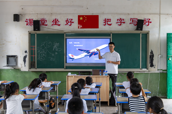【护苗日志】在“护苗学堂”耕心田育梦想