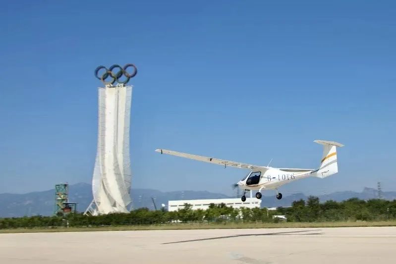 “两区”建设五周年,中关村延庆园交出优质答卷 9d8341240cee9f26f3cab658bb0283c.jpg