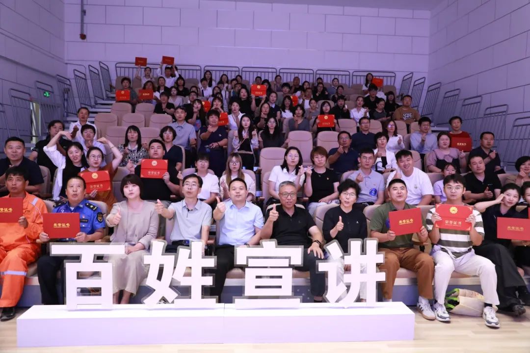 听身边人讲身边事 这场宣讲凝聚延庆“好声音”