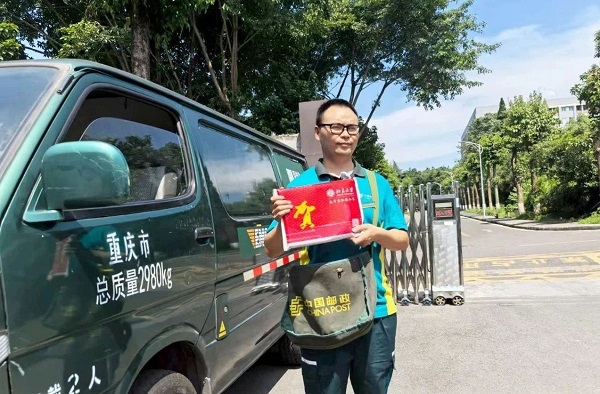 “喜报”来了!这里的高考录取通知书开启投递