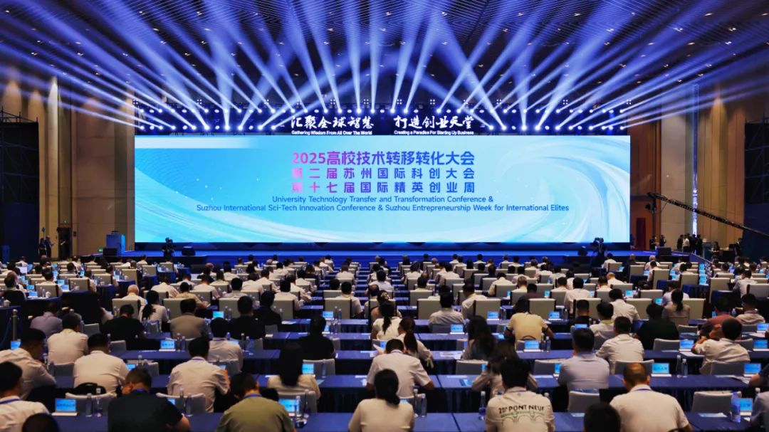 两个“百千万”支撑苏州科技成果转化走在前列