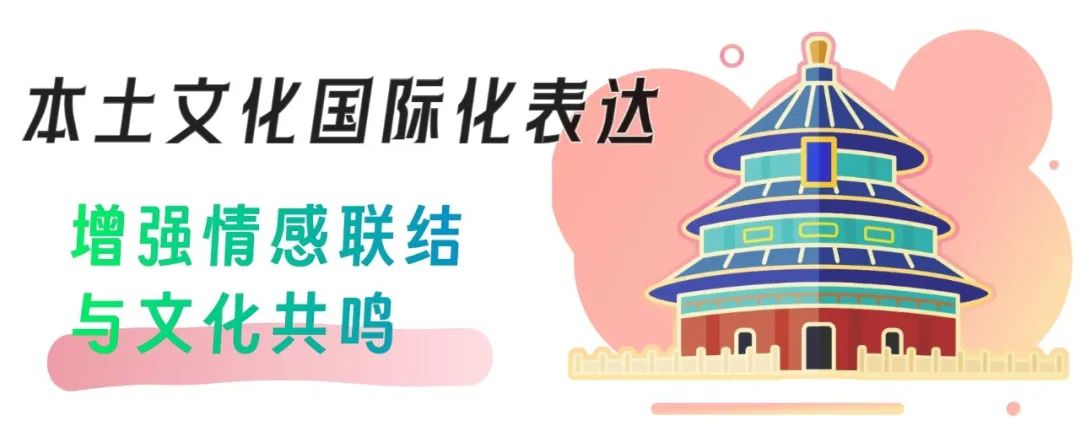 多瑙河畔 芳华北京——“LOVE北京之夜·布达佩斯”启幕!