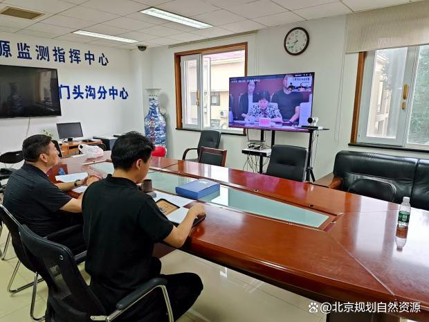 北京市规划自然资源委门头沟分局全力排查地质灾害风险，筑牢安全“防护墙”