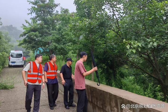 北京市规划自然资源委门头沟分局全力排查地质灾害风险，筑牢安全“防护墙”