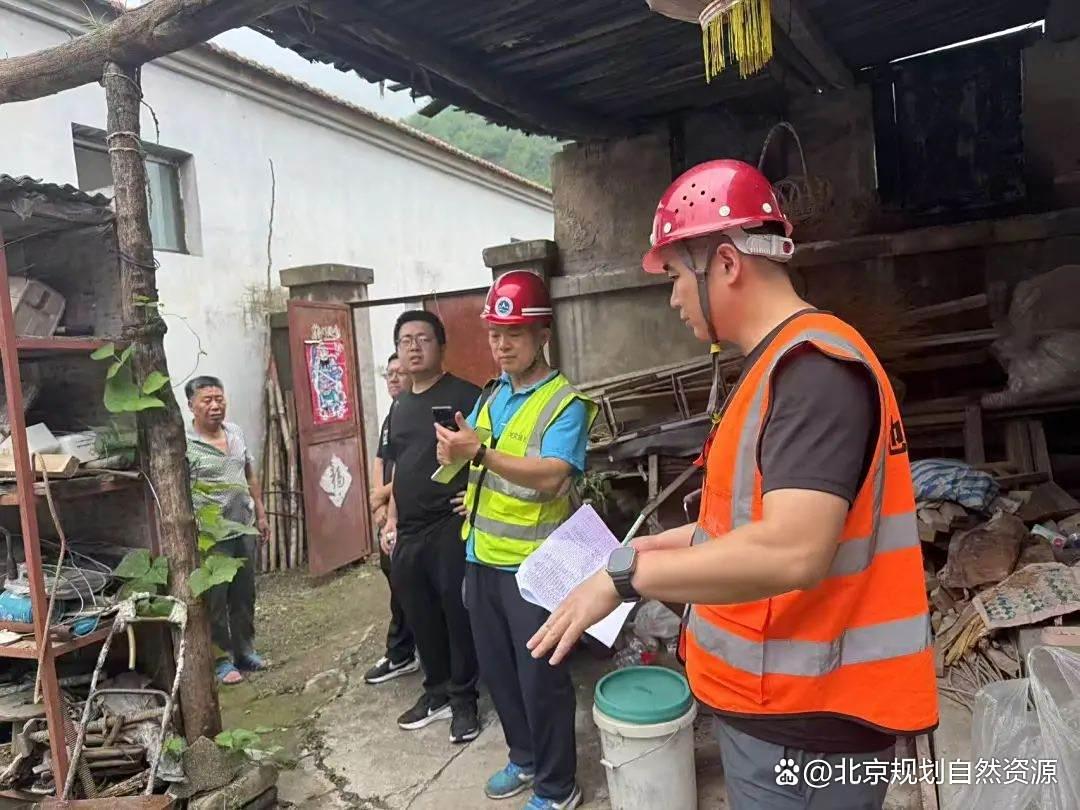 北京市规划自然资源委门头沟分局全力排查地质灾害风险，筑牢安全“防护墙”