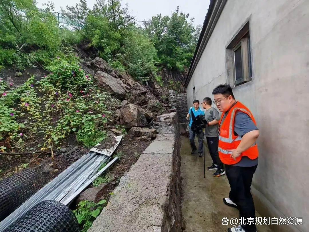 北京市规划自然资源委门头沟分局全力排查地质灾害风险，筑牢安全“防护墙”