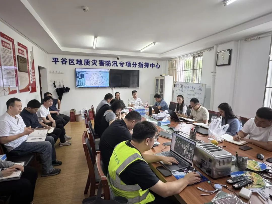 党建引领凝聚合力，北京平谷分局筑牢防汛“红色堡垒”