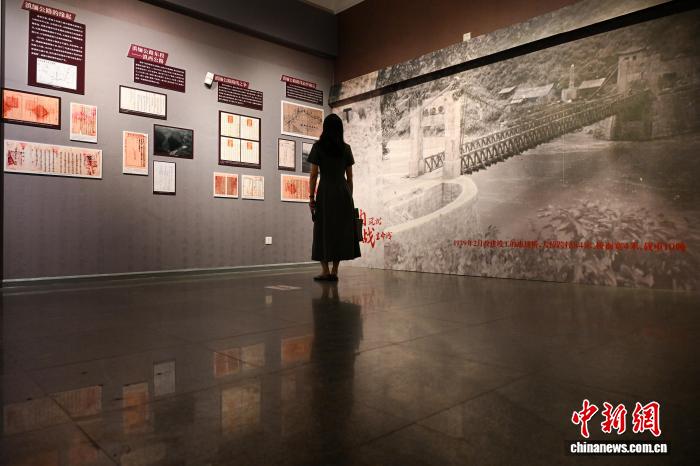 滇缅公路档案文献图片展亮相昆明 再现抗战生命线修建历程