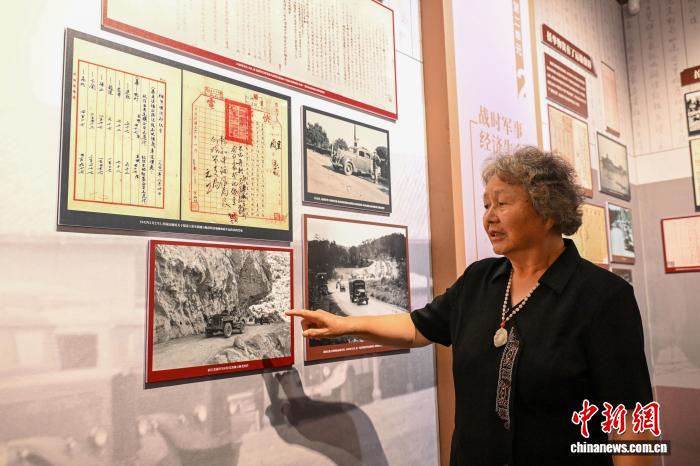 滇缅公路档案文献图片展亮相昆明 再现抗战生命线修建历程