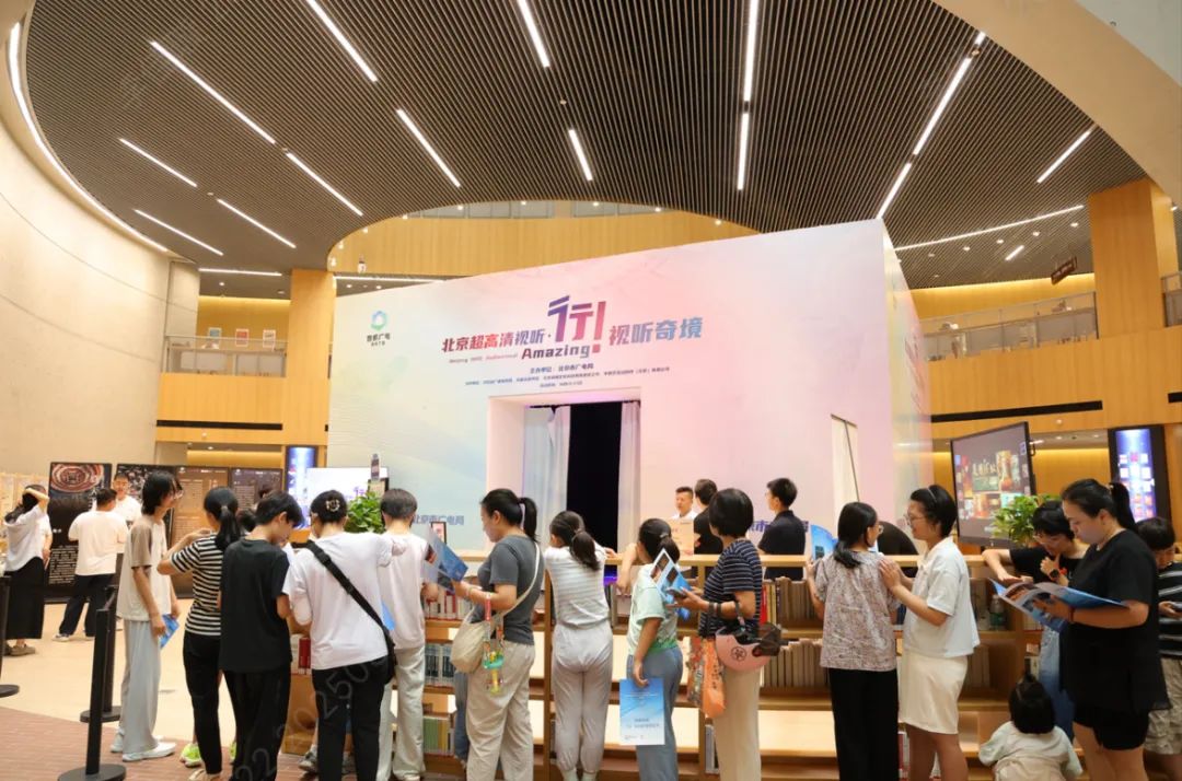 别眨眼，“视听奇境”把历史变“动态壁纸”！