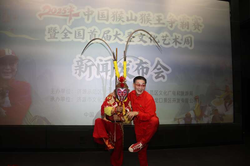 和六小龄童一起共赴猴王争霸赛