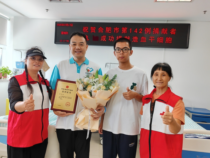 坚持奉献爱心成了他的“习以为常”