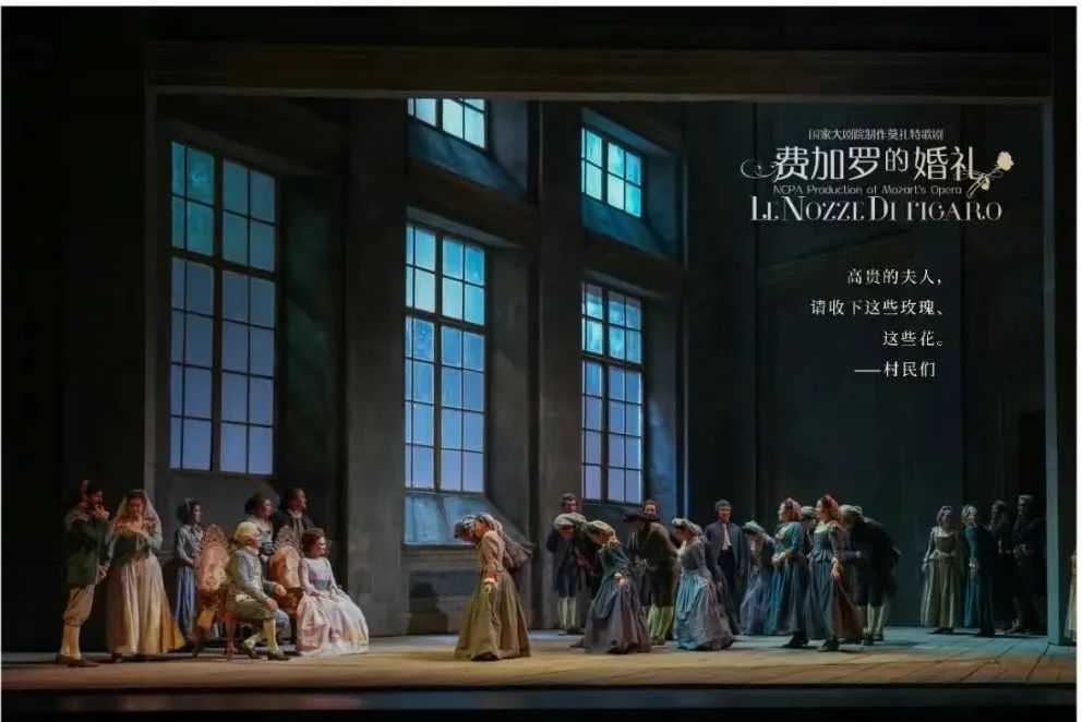 快来2025服贸会“北京大视听”展!打卡《国色芳华》同款场景,玩XR浪浪山 图片