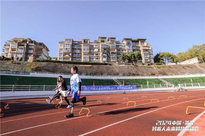 残疾人体育工作典型案例--浙江省残疾人未来科技运动会 残疾人体育工作典型案例--浙江省残疾人未来科技运动会