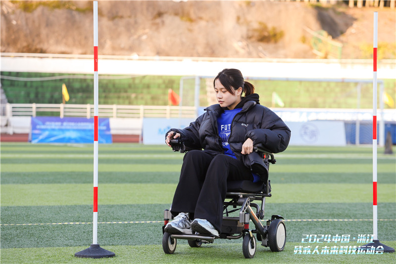残疾人体育工作典型案例--浙江省残疾人未来科技运动会 残疾人体育工作典型案例--浙江省残疾人未来科技运动会