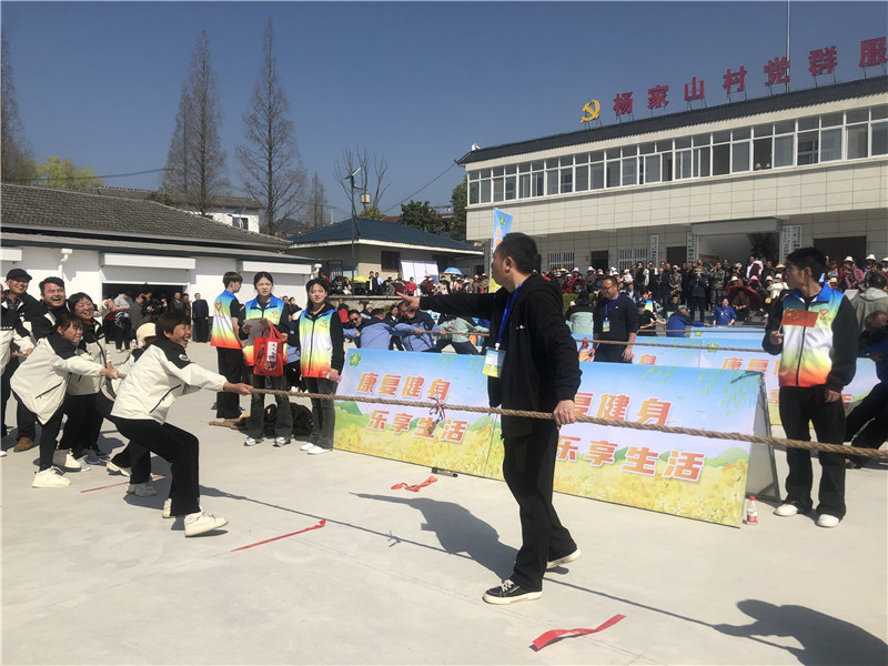 残疾人体育工作典型案例--陕西省汉中市汉台区“康乐乡村”项目 残疾人体育工作典型案例--陕西省汉中市汉台区“康乐乡村”项目
