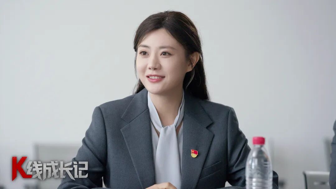 “北京大视听”新剧速递｜陈龙牟星刘冬沁主演，金融反腐微短剧《K线成长记》9月8日上线播出！
