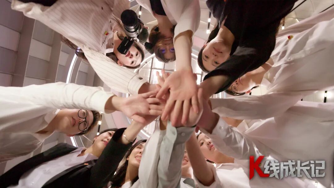 “北京大视听”新剧速递｜陈龙牟星刘冬沁主演，金融反腐微短剧《K线成长记》9月8日上线播出！