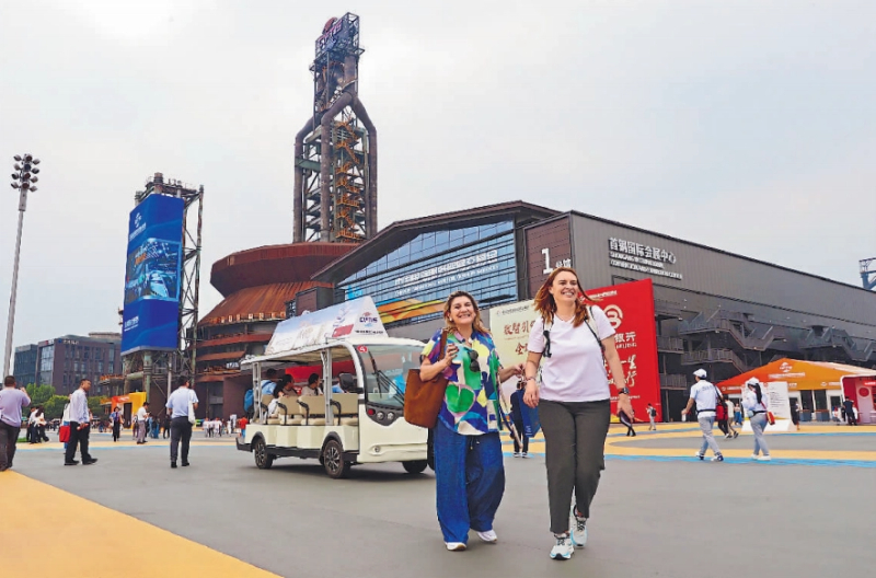 “群英荟萃”服贸会 “群英荟萃”服贸会