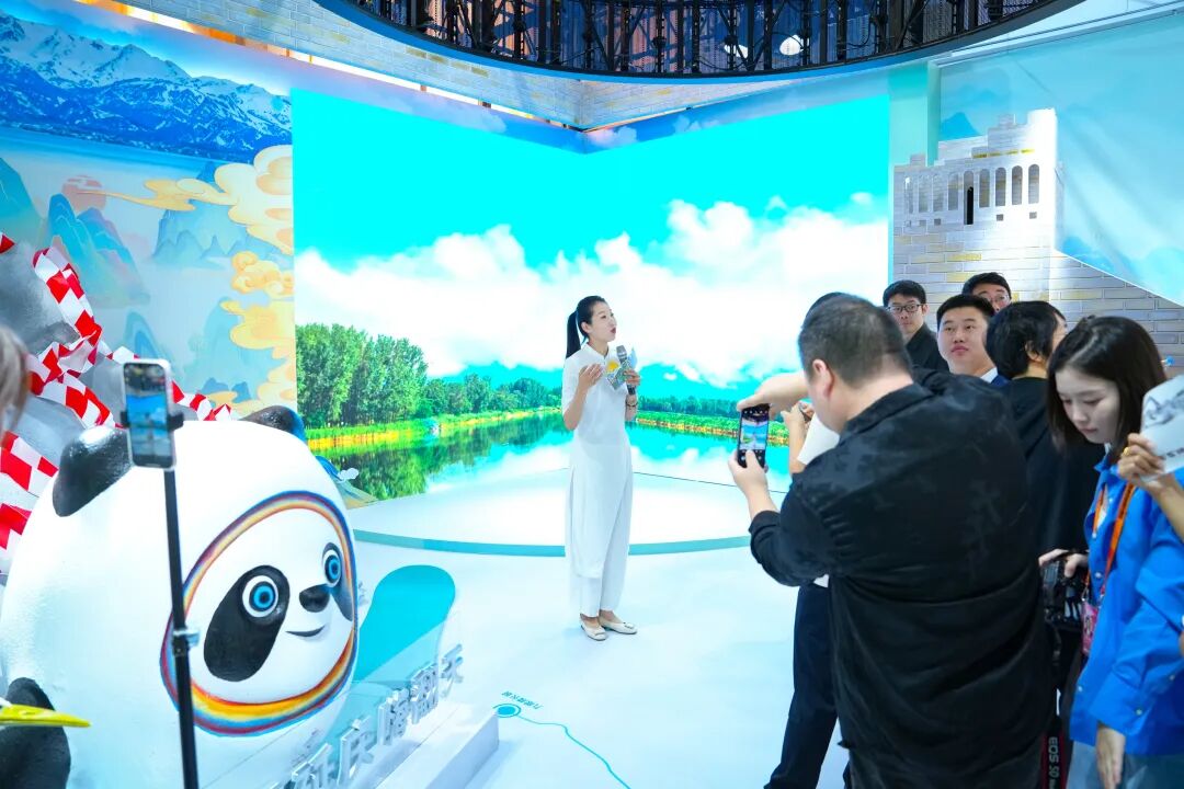 九月必逛!最美冬奥城在服贸会等您来→