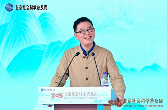 “社科时间”每日谈|以“知行合一”破人生桎梏,寻“此心光明”之道 “社科时间”每日谈|以“知行合一”破人生桎梏,寻“此心光明”之道